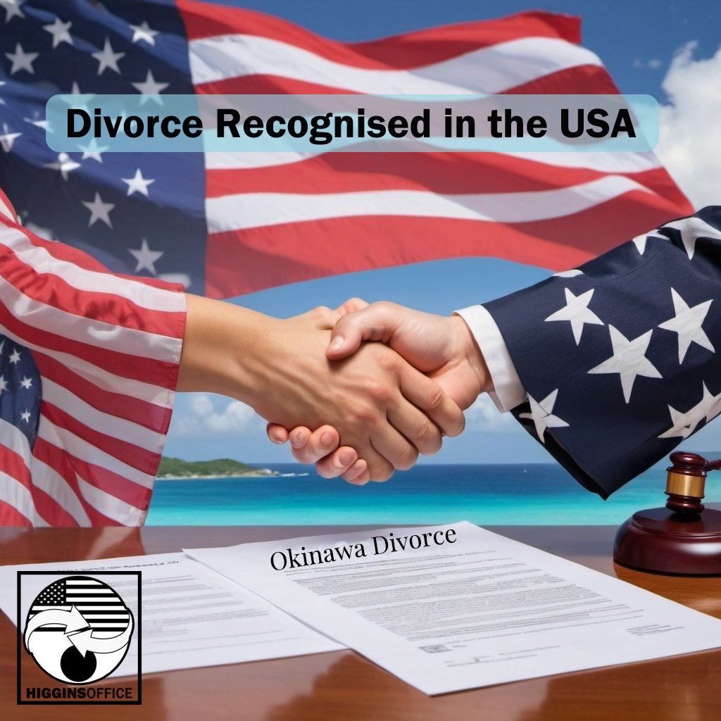 沖縄で成立した米国市民同士の離婚は本国でも認められる